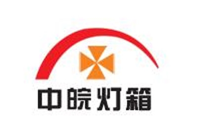 _0004_图层 8
